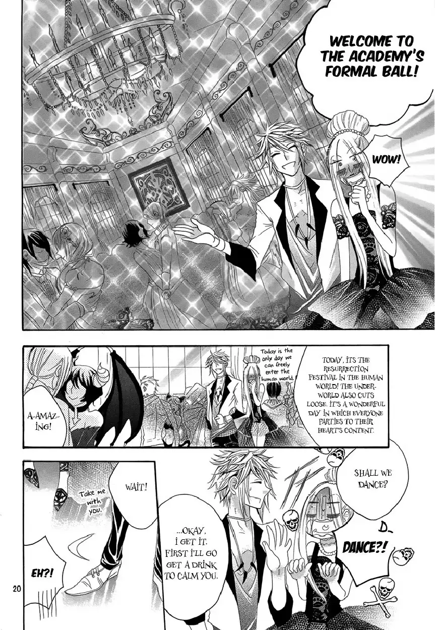 Hakamori Majo Bianca Chapter 2 21